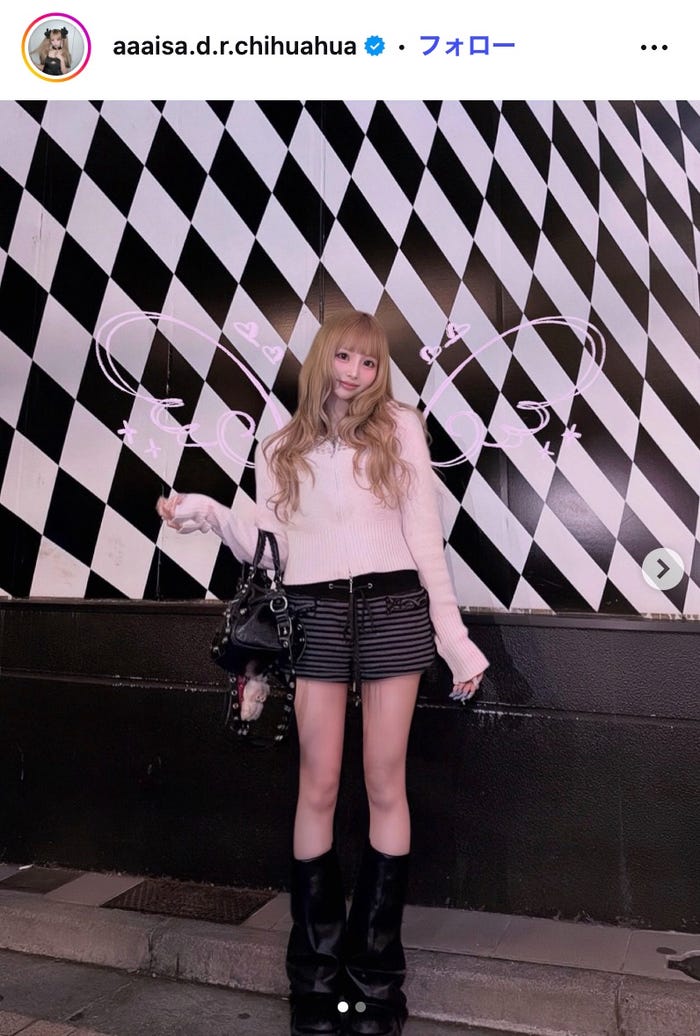 あいさInstagramより