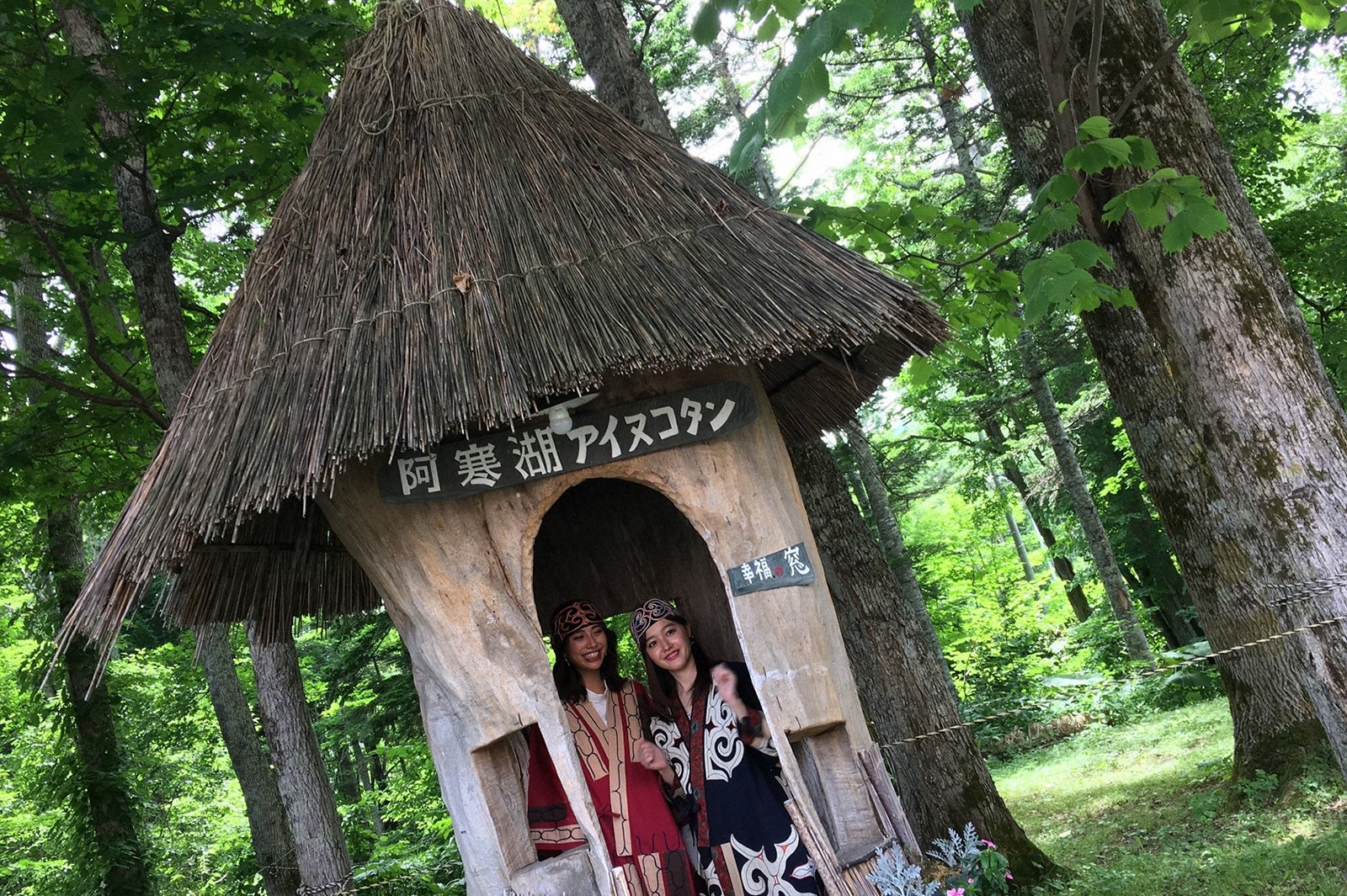 （左から）土屋巴瑞季、久住小春／画像提供：TBS