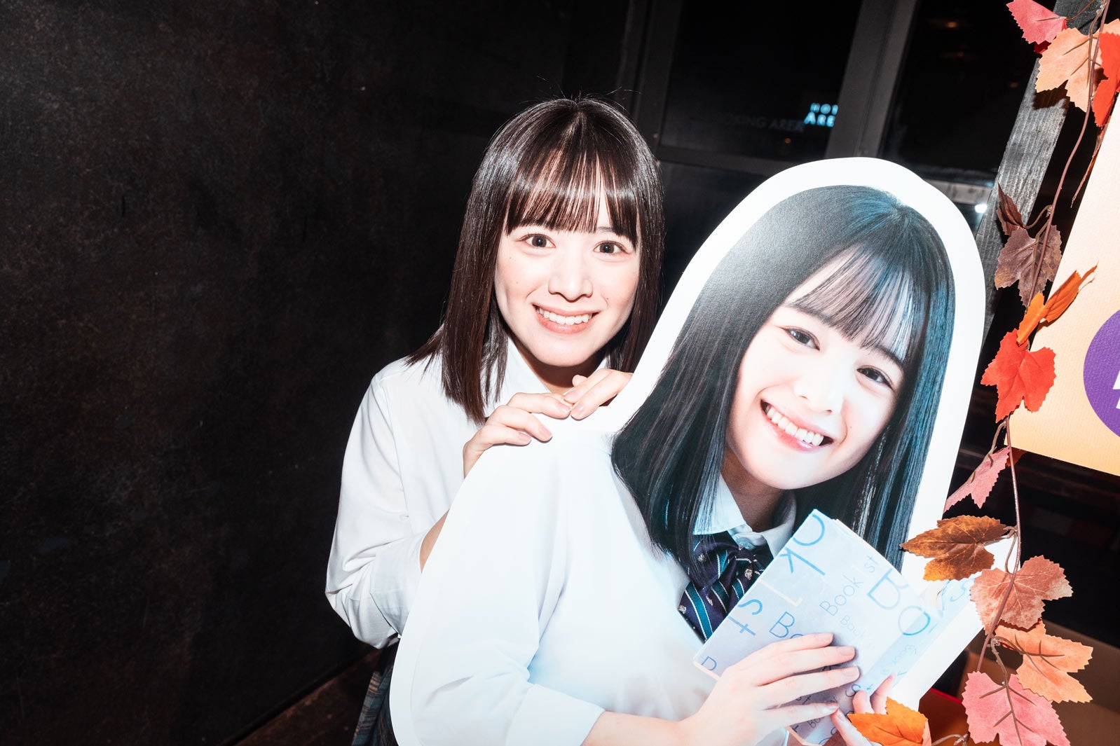 吉川実紅／撮影：真島洸 （提供写真）