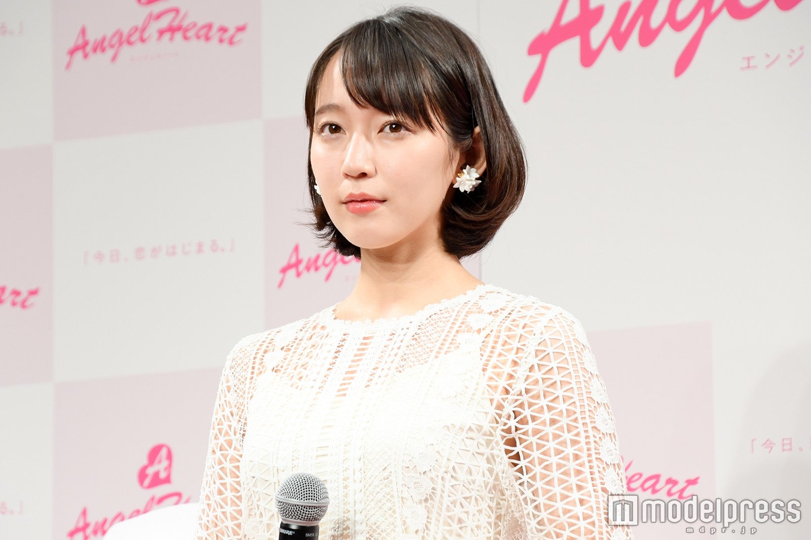 吉岡里帆（C）モデルプレス