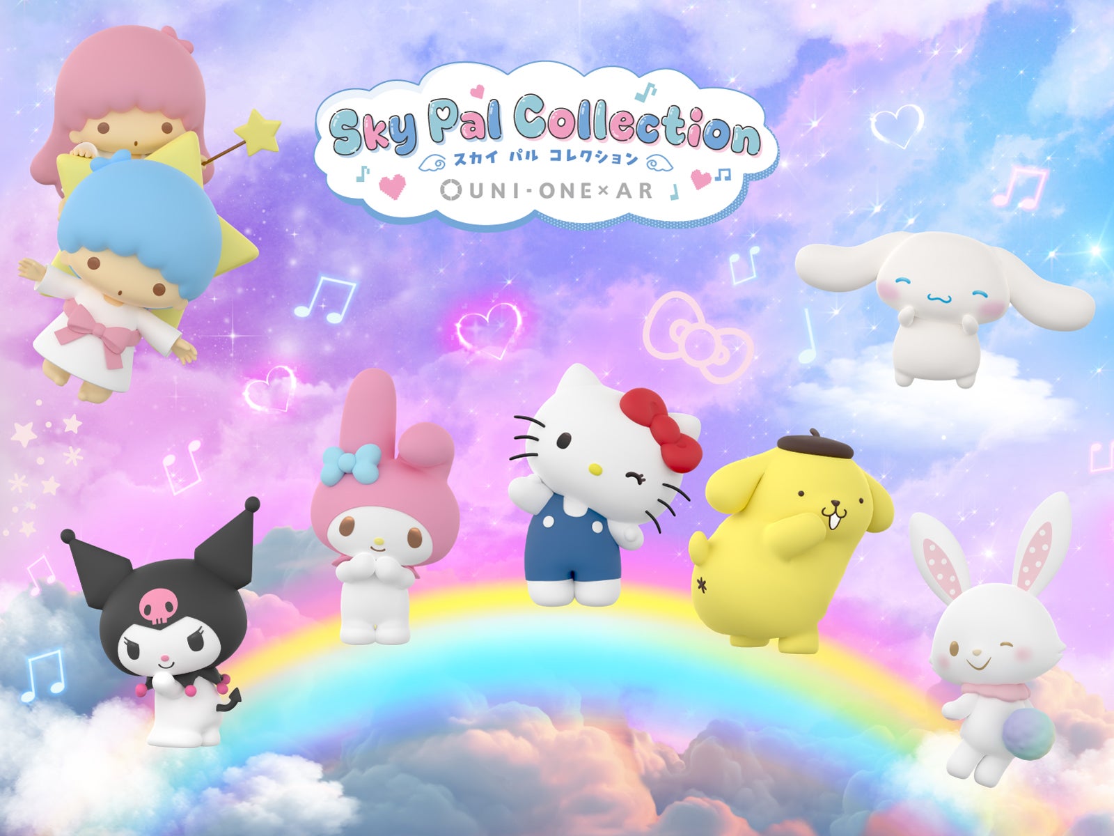 サンリオ・ハーモニーランドに新施設「NAKAYOKU LAB」 夏イベントの季節限定フードも公開