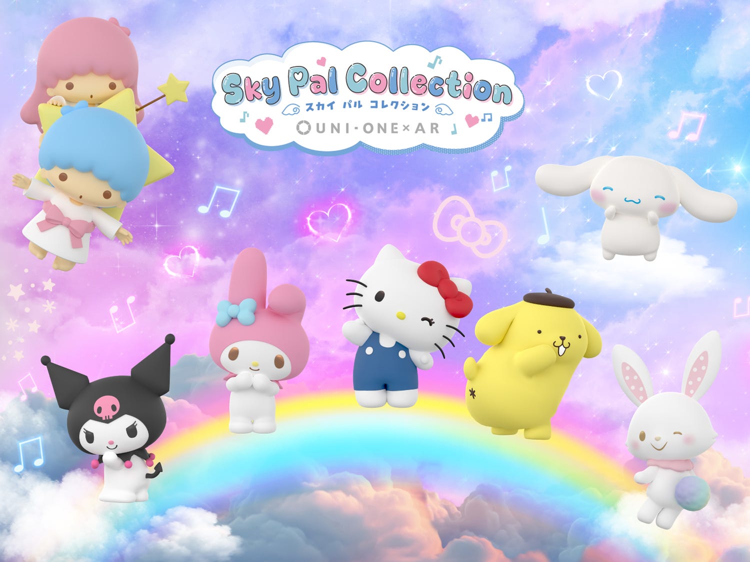 サンリオ・ハーモニーランドに新施設「NAKAYOKU LAB」 夏イベントの季節限定フードも公開