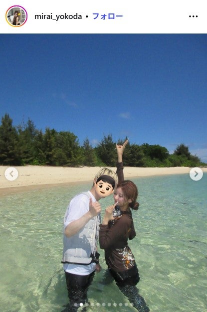 横田未来Instagramより