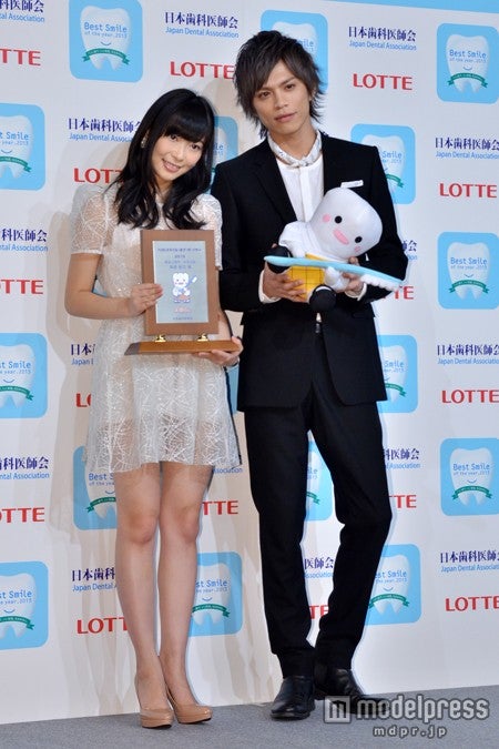 指原莉乃と山本裕典