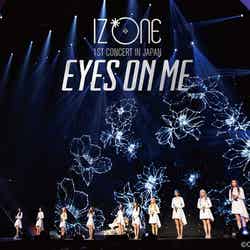 「IZ*ONE 1ST CONCERT IN JAPAN［EYES ON ME］TOUR FINAL -Saitama Super Arena-」初回生産限定盤BDジャケット（提供写真）
