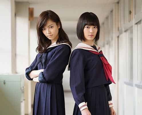 HKT48宮脇咲良&AKB48島崎遥香がW主演 「マジすか学園4」キャスト発表
