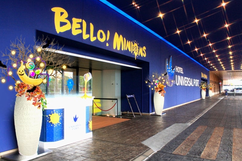 エントランス／画像提供：ホテル ユニバーサル ポート