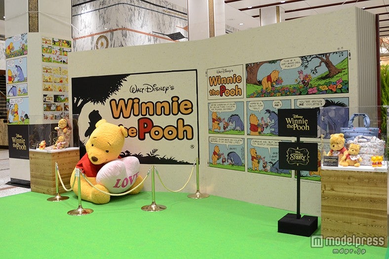 「くまのプーさん」の絵本風キャラクターアート