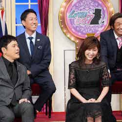 （前列左から）有田哲平、宇賀なつみ（後列左から）福田充徳、堀内健（C）日本テレビ