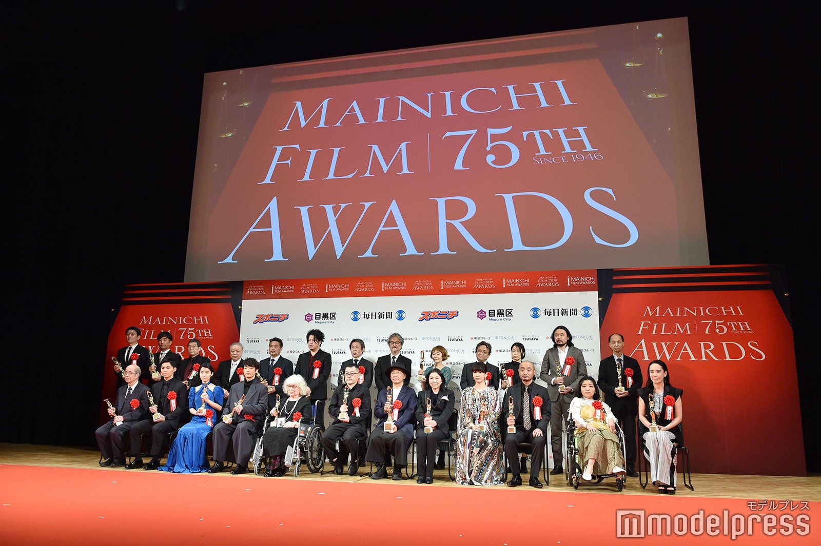 「第75回毎日映画コンクール」表彰式（C）モデルプレス