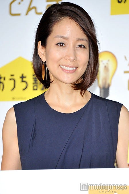 内田恭子(C)モデルプレス