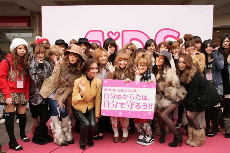 渋谷ハチ公前特設ステージ