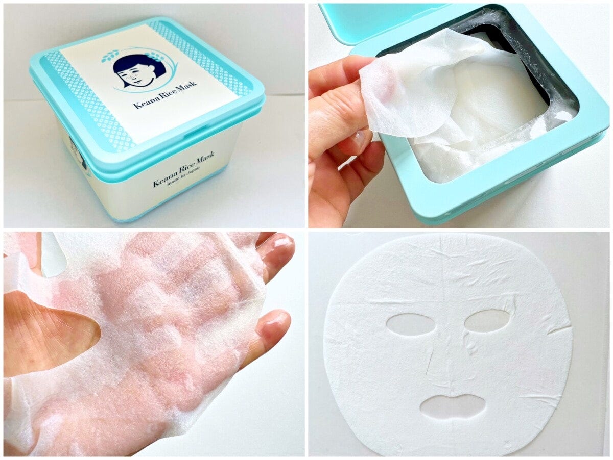 大容量のボックスタイプは数量限定!