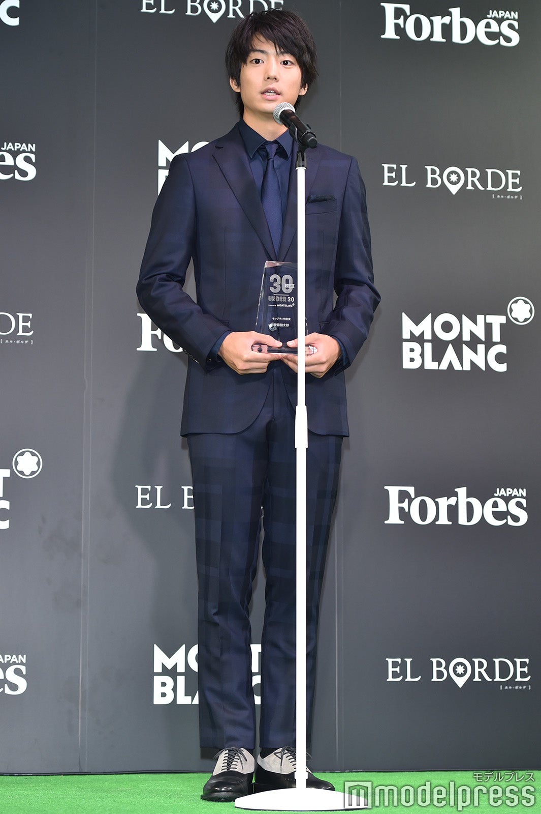 伊藤健太郎 （C）モデルプレス