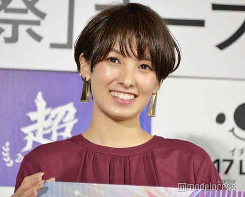 南明奈、濱口優からのロマンティックなプロポーズ明かす