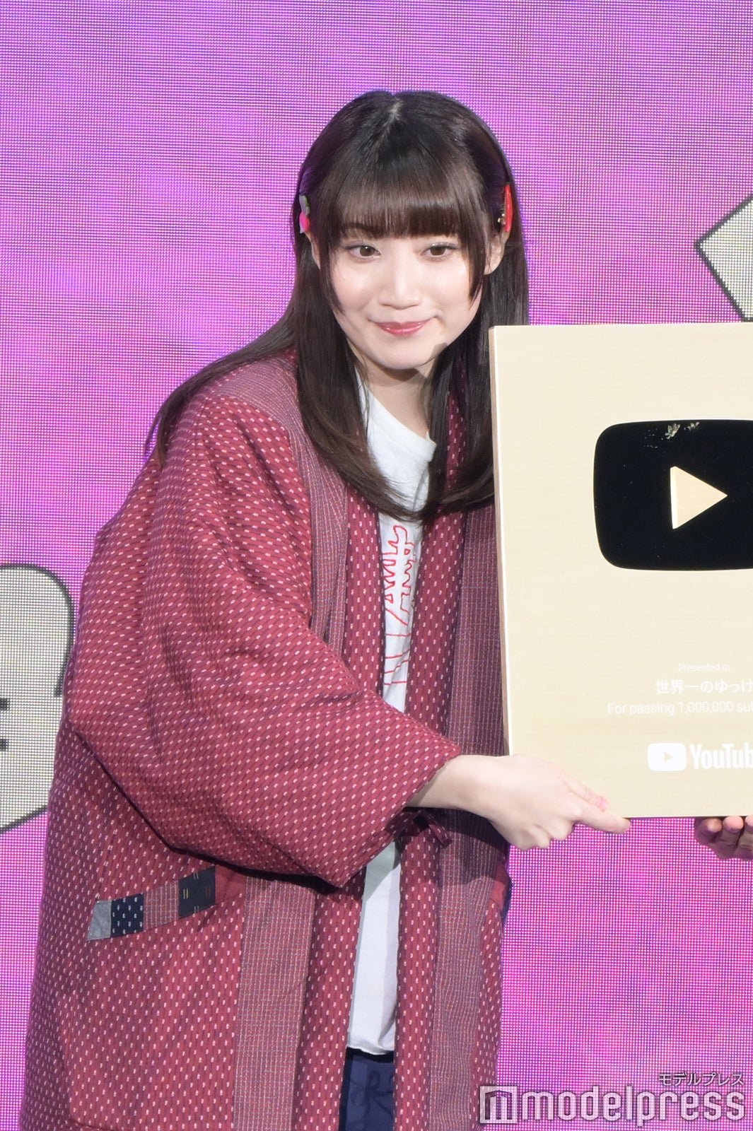 酒村ゆっけ、（C）モデルプレス