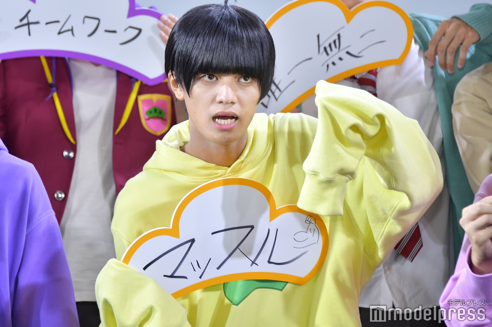 中村碧十（C）モデルプレス