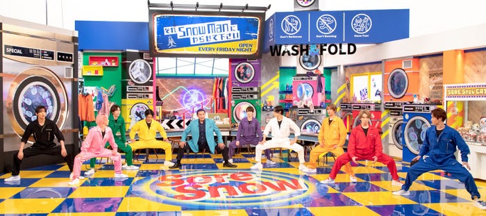 Snow Man&貴乃花光司(C)TBS