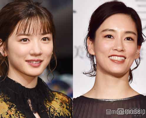 水川あさみ、ミラノで永野芽郁バースデー祝福 仲良し2ショットに「姉妹みたい」の声