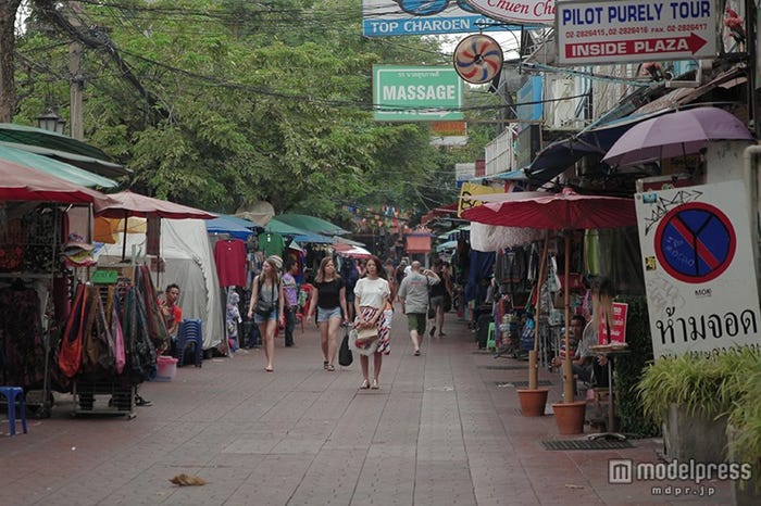 「恋する占女(せんにょ)リータ!」のワンシーン