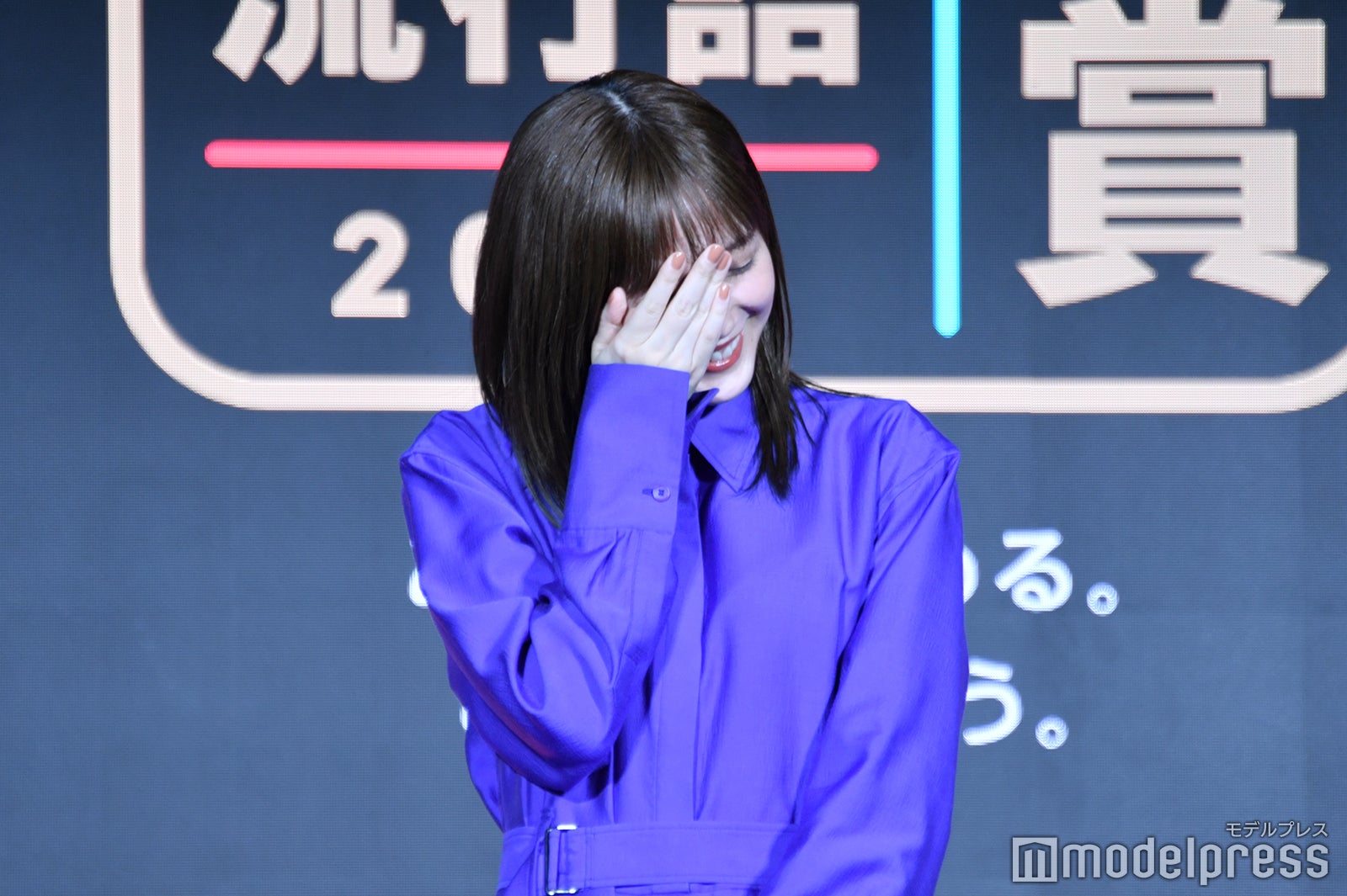 本田翼（C）モデルプレス