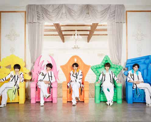 M!LKの想いが“ギュウギュウ”!初のアルバム「王様の牛乳」リリース発表