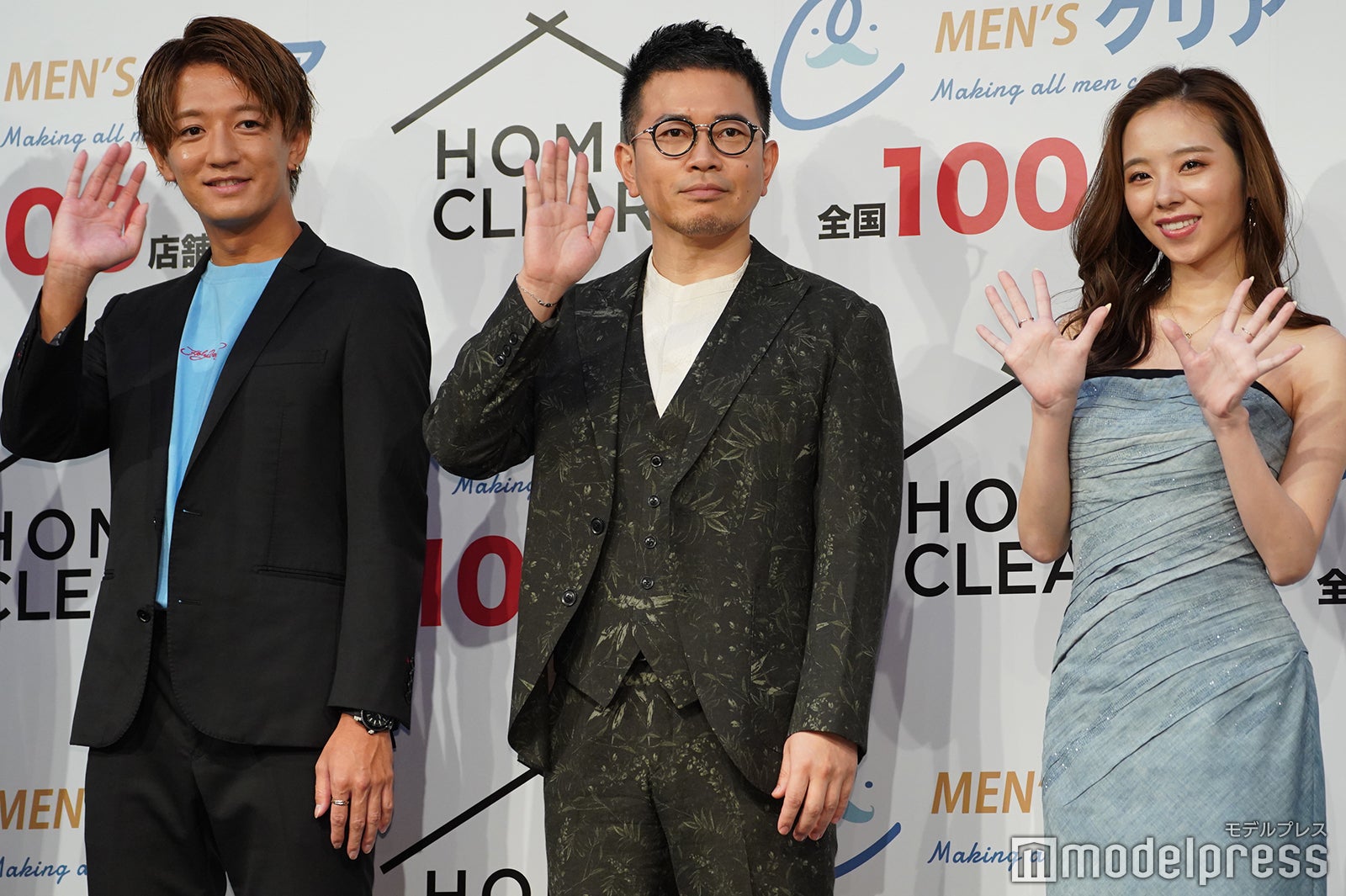 大倉士門、宮迫博之、真洋 （C）モデルプレス