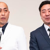 クロちゃん タクシー運転手に同情も クズすぎる一言にツッコミ殺到 モデルプレス クロちゃん タクシー運転手に同情も クズすぎる一言にツッコミ殺到 モデルプレス
