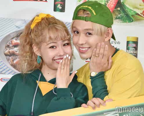 ぺこ&りゅうちぇる、結婚式から2年経過を報告「たいせつな思い出の日」
