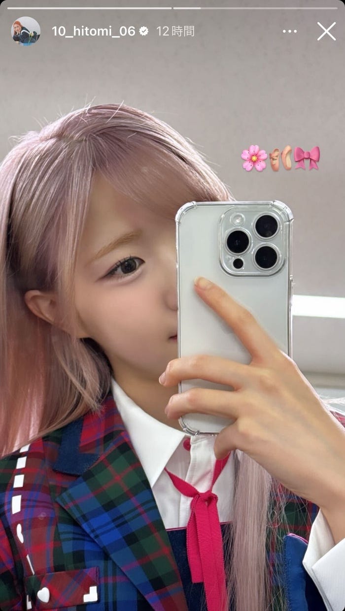 本田仁美Instagramより