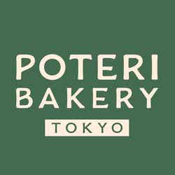 POTERI BAKERY -TOKYO-/提供画像