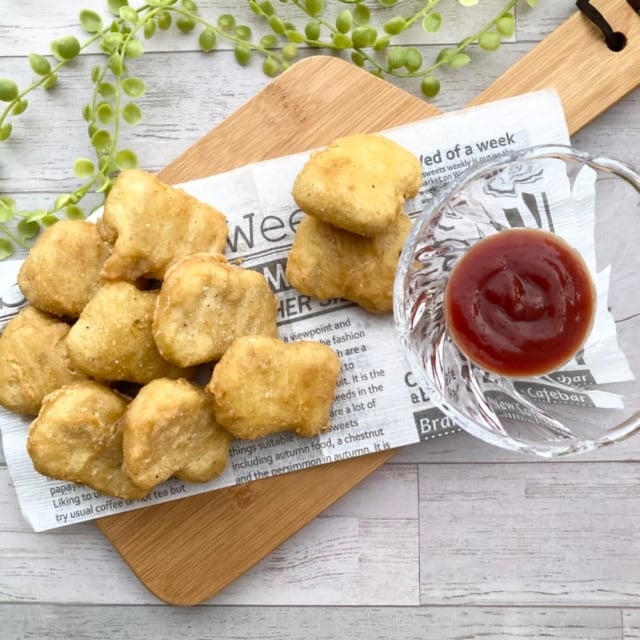 揚げ調理した業務スーパーのチキンナゲット