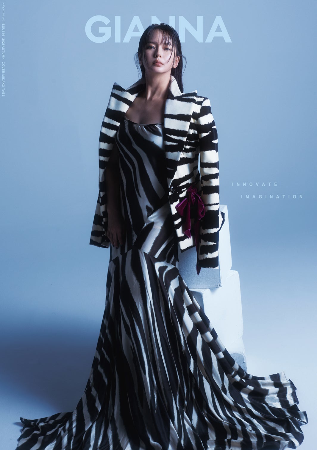 多部未華子が見せる非日常への刺激｢GIANNA」表紙登場
