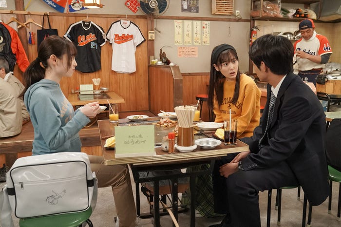 福原遥、山下美月、赤楚衛二/「舞いあがれ!」第17話(C)NHK