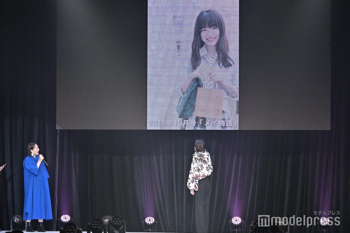 永野芽郁(C)モデルプレス