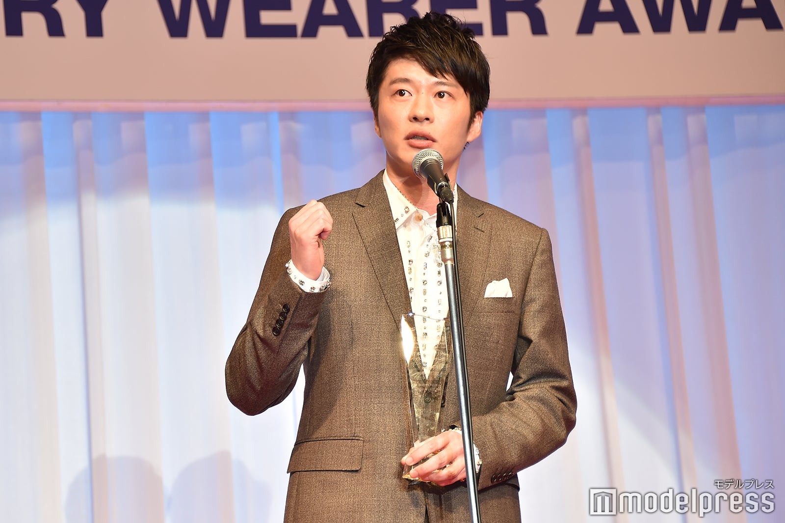 田中圭（C）モデルプレス