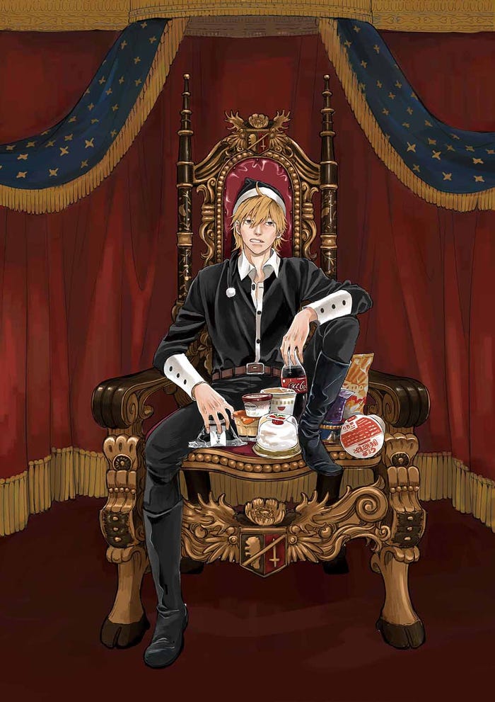 田中皇帝(中川大志)(C)2022「ブラックナイトパレード」製作委員会(C)中村光/集英社