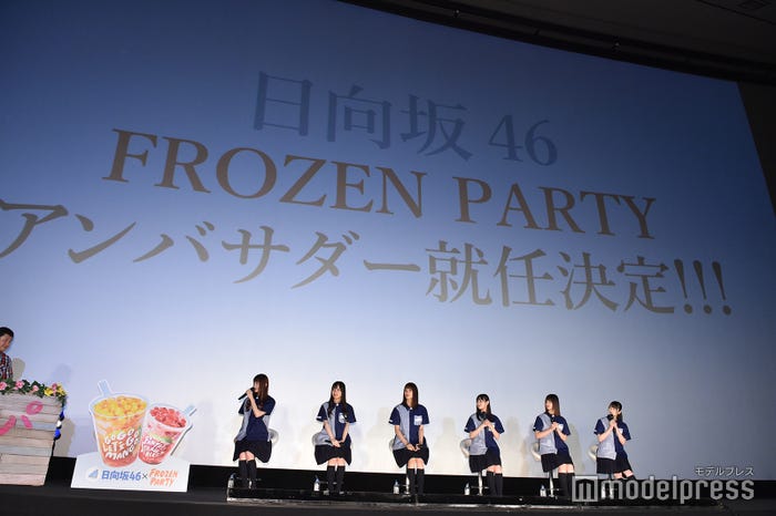 日向坂46イベントの様子(C)モデルプレス
