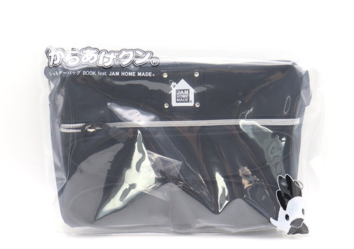 宝島社 ムック付録 からあげクン 宝島社ムック付録のからあげクン