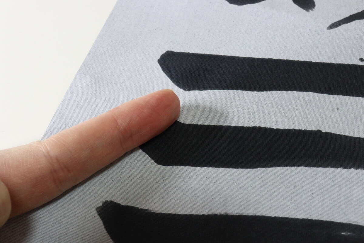 習字用水書き練習シート 習字用水書き練習シート