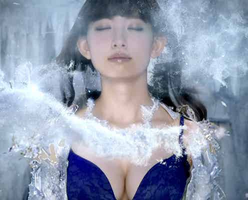 小嶋陽菜、世にも美しいランジェリー姿で魅せる 壮大プロジェクトの全貌解禁