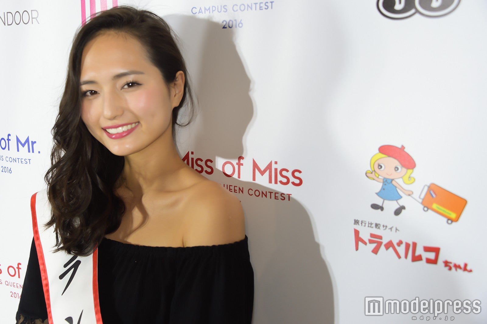 山賀琴子さん（C）モデルプレス