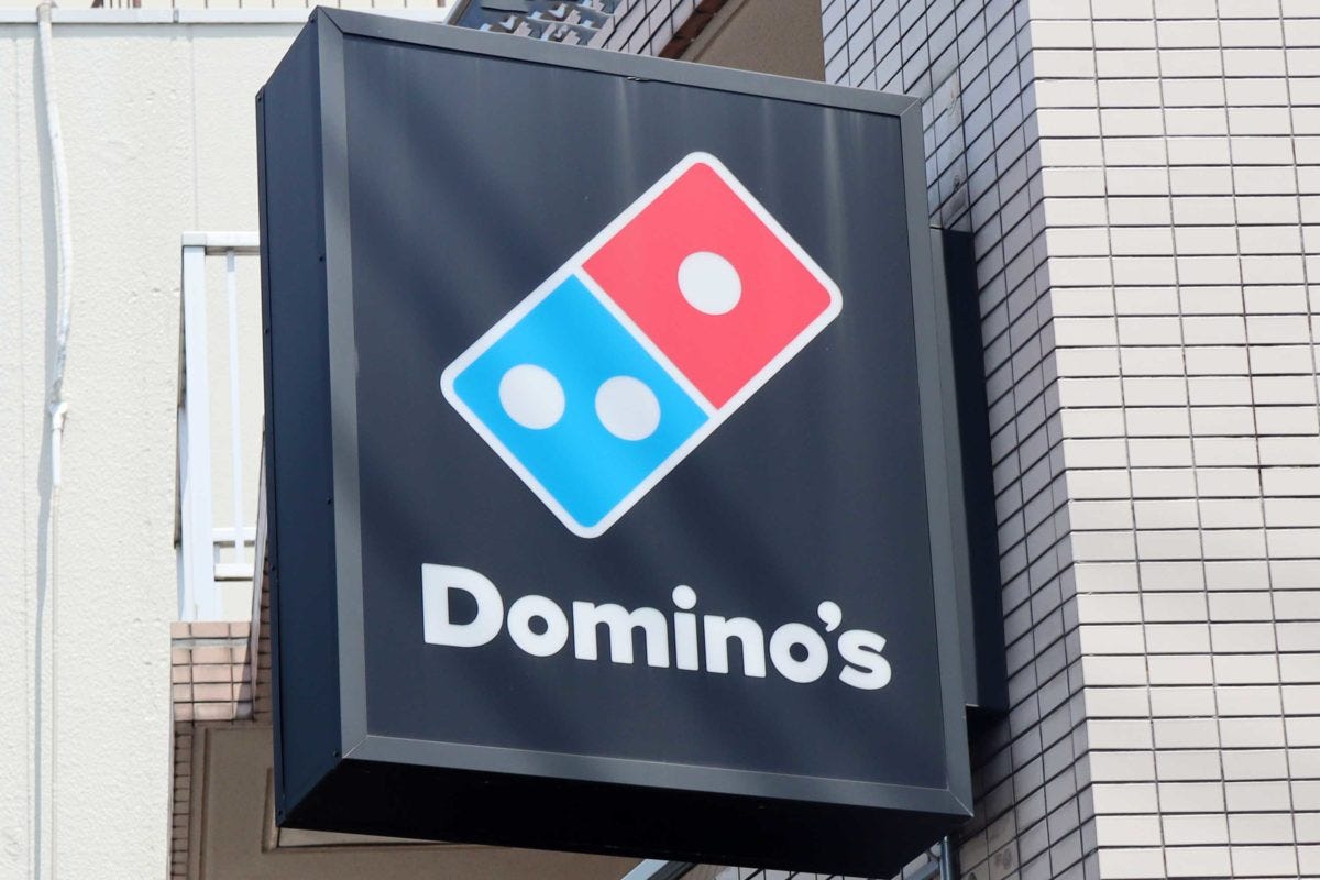 ドミノ・ピザ