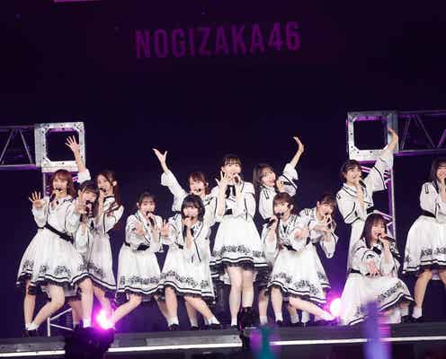 乃木坂46黒見明香、涙で明かしたアンダーライブ期間中の苦悩「目の前に目指すべき背中がある」思いに先輩メンバー感動<33rdSGアンダーライブ>