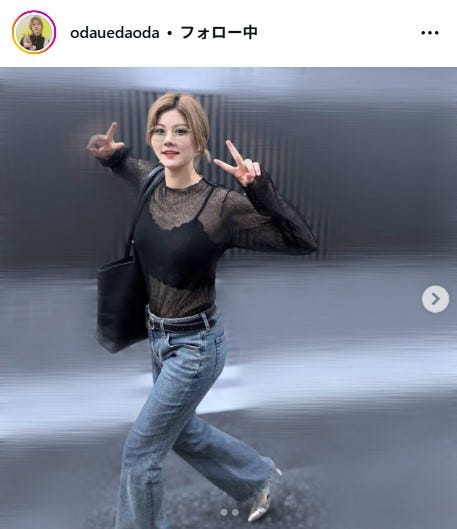 小田結希Instagramより