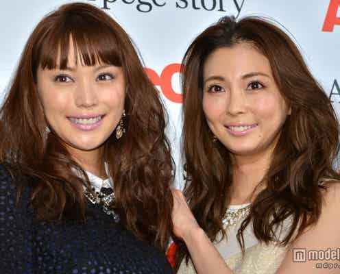 押切もえ、蛯原友里に「感じ悪いな」