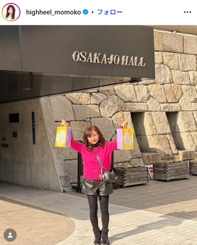 ハイヒール・モモコInstagramより