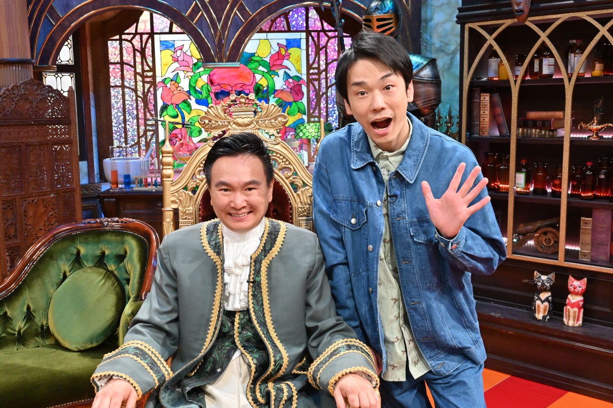 かまいたち（C）TBS