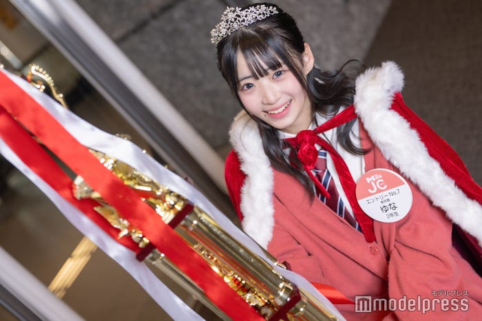 ゆなさん(C)モデルプレス