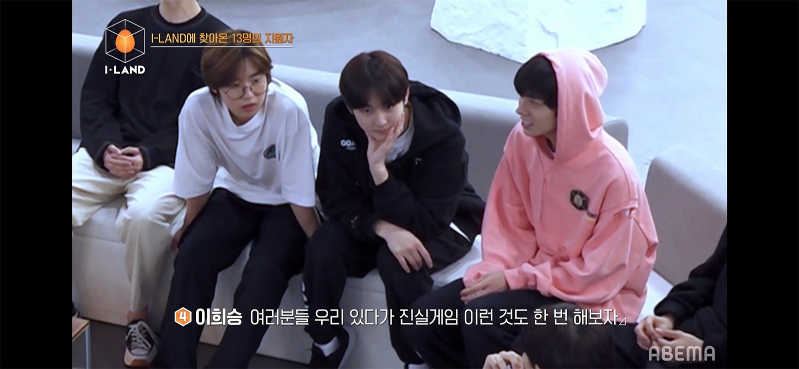 「I-LAND」（C） AbemaTV, Inc.